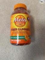 Metamucil Fiber Gummies 150